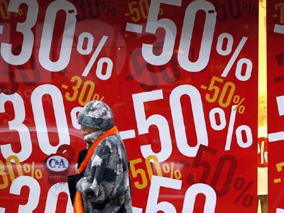 Δεκαήμερο προσφορών στα καταστήματα του Πειραιά